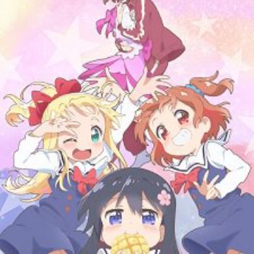 Download 4 Koma Manga Watashi Ni Tenshi Ga Maiorita Receives Tv Anime Free Get Wallpaper 4 Koma Manga Watashi Ni Tenshi Ga Maiorita Receives Tv Anime For iPhone