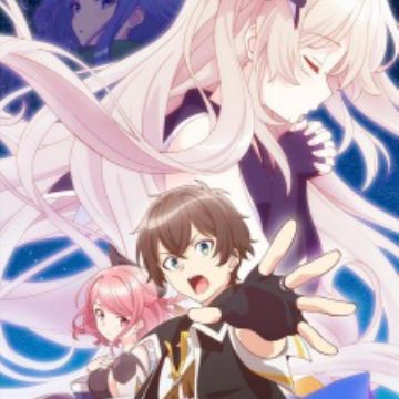 Download Tv Anime Shichisei No Subaru Announces Cast Members For Android Free Get Wallpaper Tv Anime Shichisei No Subaru Announces Cast Members HD