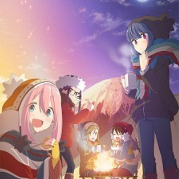 Yuru Camp Receives Second Season Anime Film Update 10 7 Myanimelist Net Yuru Camp Receives Second Season Anime Film Update 10 7 Myanimelist Net