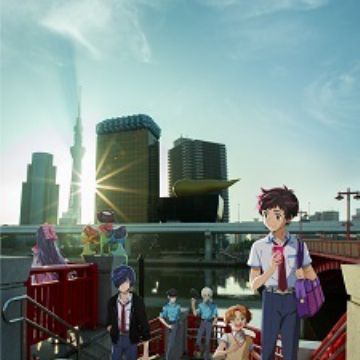 Get Tv Anime Sarazanmai Announces Cast And Additional Staff Members Desktop Wallpaper Free Get Wallpaper Tv Anime Sarazanmai Announces Cast And Additional Staff Members For Android