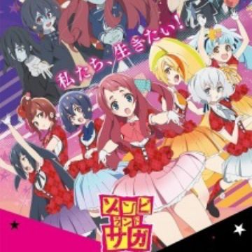 Download Winners Of The 2019 Tokyo Anime Awards Announced Myanimelist Net For iPhone Wallpaper Winners Of The 2019 Tokyo Anime Awards Announced Myanimelist Net For Android