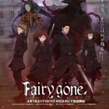 Download Tv Anime Fairy Gone Announces Additional Cast Members For Android Get Wallpaper Tv Anime Fairy Gone Announces Additional Cast Members Free HD
