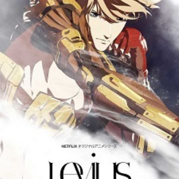 Manga Levius Receives Anime Adaptation Myanimelist Net
