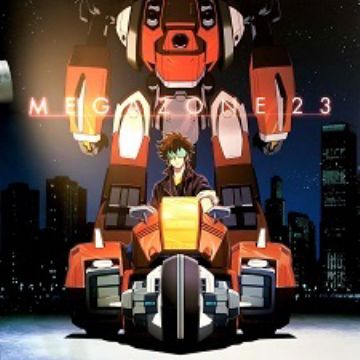 Get Aic Unveils Megazone 23 Anime Reboot Project Myanimelist Net For Android Free Wallpaper Aic Unveils Megazone 23 Anime Reboot Project Myanimelist Net For iPhone Free
