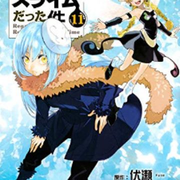 Tensei Shitara Slime Datta Ken (Anime OVA 2019 - 2020)
