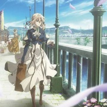 Kyoto Animation Proceeds with 'Violet Evergarden Gaiden' World Premiere -  MyAnimeList.net
