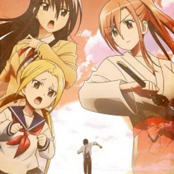 Get Seitokai Yakuindomo Gets Second Anime Film In Summer 2020 For Android Free Wallpaper Seitokai Yakuindomo Gets Second Anime Film In Summer 2020 Free