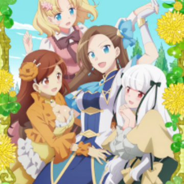 YESASIA: TV Anime Otome Game no Hametsu Flag shika Nai Akuyaku Reijou ni  Tensei shiteshimatta  OP : Otome no Route wa Hitotsujanai! [Anime Ver.]  (Japan Version) CD - angela - Japanese