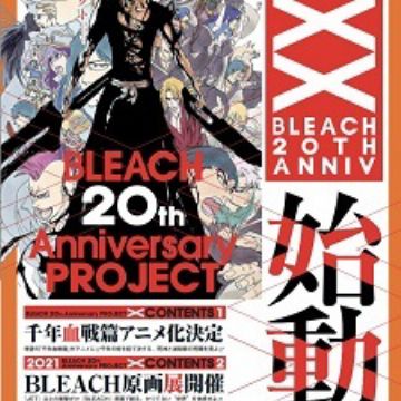 Bleach returns after 10 years, Entertainment