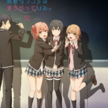 Third Season Of Yahari Ore No Seishun Love Comedy Wa Machigatteiru Broadcast Delayed Myanimelist Net