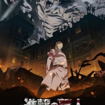 Get Mappa Produces Final Shingeki No Kyojin Anime Season For iPhone Get Wallpaper Mappa Produces Final Shingeki No Kyojin Anime Season For Android