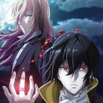 Noblesse Anime Reveals New Visual, More Cast, October 7 Premiere in Japan -  News - Anime News Network