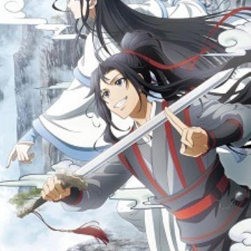Chinese Anime Mo Dao Zu Shi Reveals Japanese-Dubbed PV