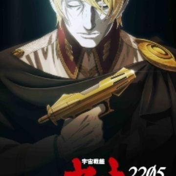 Sakamoto Desu ga - 01 - 10 - Anime Evo