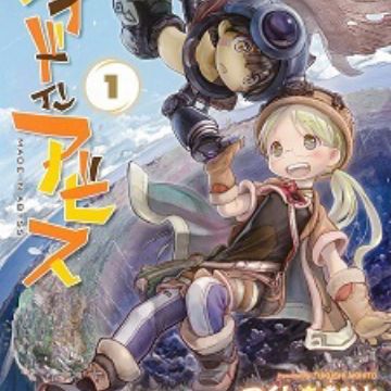 Made in Abyss Anime Gets 2 Compilation Films in Winter : r/MadeInAbyss