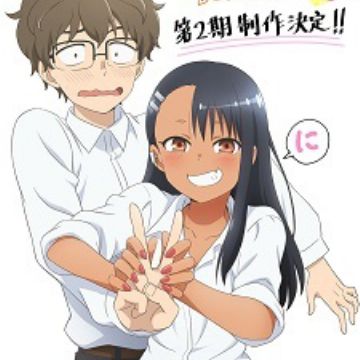 Don't Toy with Me, Miss Nagatoro Anime Gets New PV, April 10 Premiere