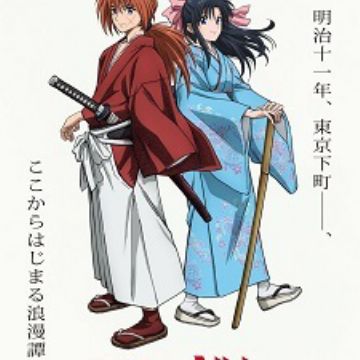Rurouni Kenshin Anime Reboot Unveils 2nd Trailer and Cast of