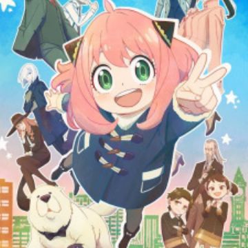 AnimeLab Announces More Titles for Fall Simulcast Lineup - News - Anime  News Network