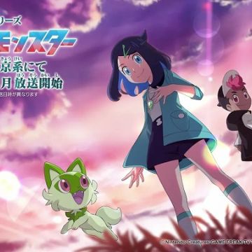 Pokemon: Harukanaru Aoi Sora - Pokemon (2019): Harukanaru Aoi Sora