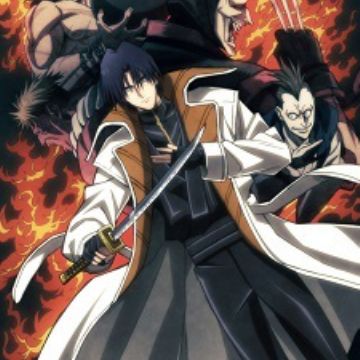 New 'Rurouni Kenshin' Novel Announced