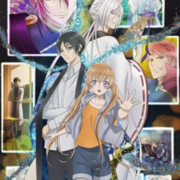 Hikari no Ou 2nd Season Key Visual : r/anime