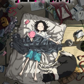 Manga 'Takopii no Genzai' Gets Anime - MyAnimeList.net