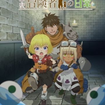 '29-sai Dokushin Chuuken Boukensha no Nichijou' revela elenco, equipe, músicas-tema e primeiro tr...