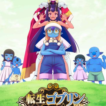 Subject - Karakter manga zombie di dunia pasca-apokaliptik