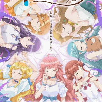 7-nin no Nemuri Hime - Visual anime dengan tujuh putri