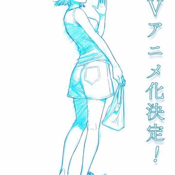 Manga '8-gatsu 31-nichi no Long Summer' Gets TV Anime, Live-Action Adaptation image 6