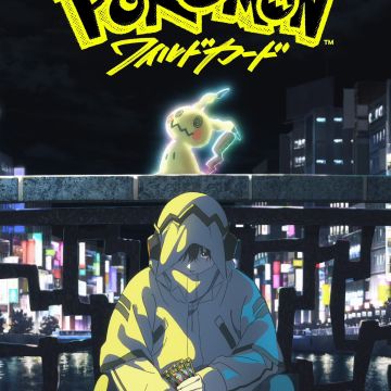 CloverWorks Produces New 'Pokemon: Wildcard' Movie for 2027 image 8