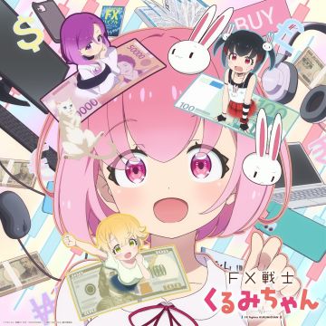 'FX Senshi Kurumi-chan' Unveils Additional Staff, Opening Theme, Main Promo image 7