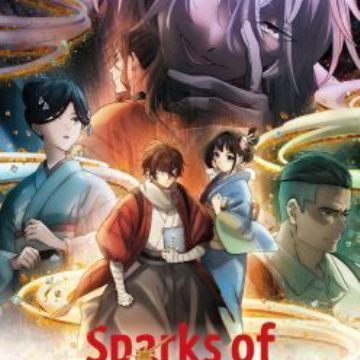 Focus: Kyoto Animation Charts New Frontier with Sparks of Tomorrow image 16