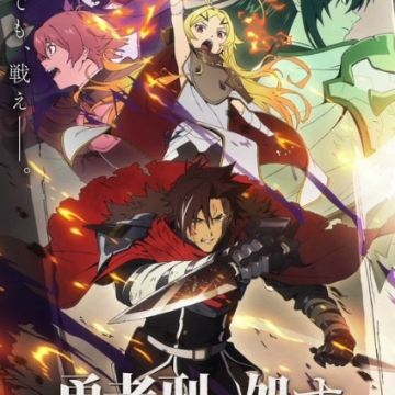 Focus: Building the Dark Fantasy "Sentenced to Be a Hero" with Studio KAI image 16