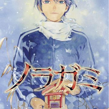 'Noragami' Creator Adachitoka Begins New Manga in October 2026 image 9