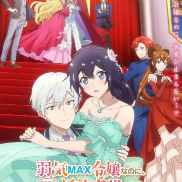 'Yowaki Max Reijou nanoni, Ratsuwan Konyakusha-sama no Kake ni Notte Shimatta' Unveils Additional Cast, Theme Songs, Second Promo image 8