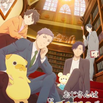 'Ojisan wa Kawaii Mono ga Osuki.' Unveils Additional Cast, Theme Songs, Second Promo image 8