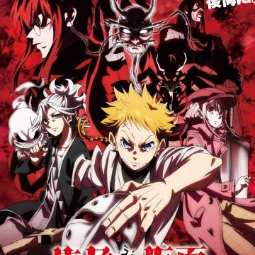 'Shuiro no Kamen' Reveals Additional Cast, Staff, Theme Songs, Second Promo image 8