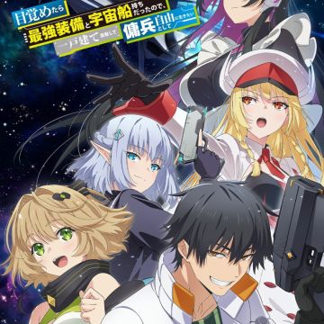 'Mezametara Saikyou Soubi to Uchuusenmochi Datta node, Ikkodate Mezashite Youhei toshite Jiyuu ni Ikitai' Unveils Additional Cast, Staff, Theme Songs, First Promo image 5