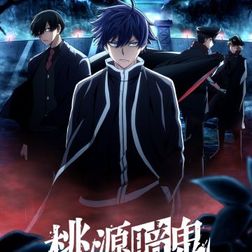 'Tougen Anki: Nikko Kegon no Taki-hen' Reveals Additional Cast, Theme Songs, First Promo, Split Cours image 4
