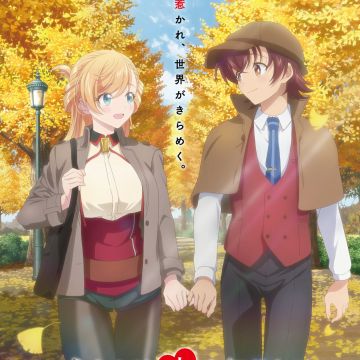 'Isshiki-san wa Koi wo Shiritai.' Announces Additional Cast image 5
