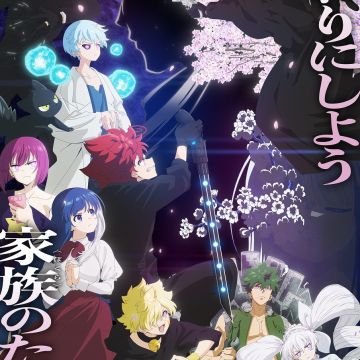 'Yozakura-san Chi no Daisakusen 2nd Season Part 2' Announces Additional Cast, Character Promo image 5