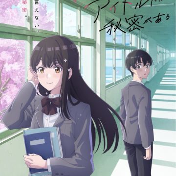 Web Manga 'Houkago no Idol ni wa Himitsu ga Aru' Gets TV Anime in Spring 2027 image 4