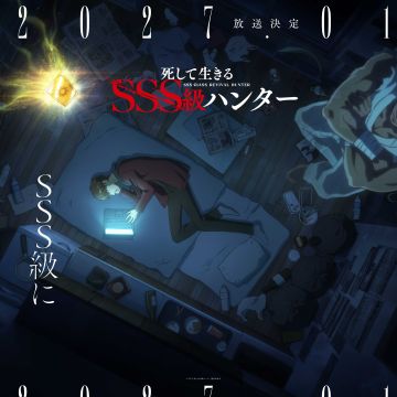 'Shishite Ikiru SSS-kyuu Hunter' Reveals Additional Cast, Ending Theme, Second Promo image 7