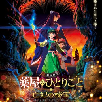 'Kusuriya no Hitorigoto' Movie Reveals Additional Cast, Character Trailers image 6