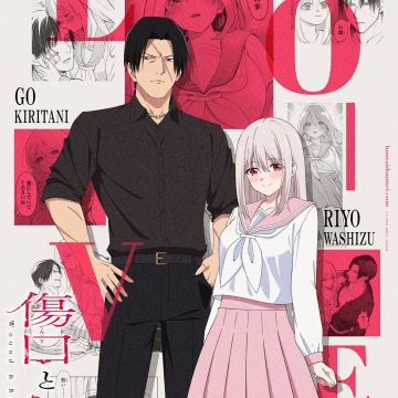 'Kizuguchi to Houtai' Reveals Main Cast, Teaser Promo image 5