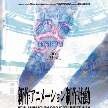 New 'Ghost in the Shell' Anime Project in Production image 12