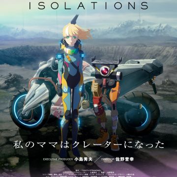 'Death Stranding: Isolations' Reveals Additional Staff, Teaser Promo image 12