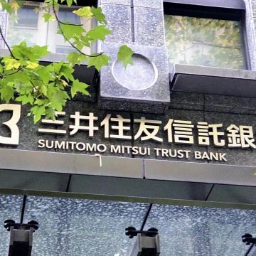 Sumitomo Mitsui Trust Bank, Comisma Plan 10 Billion Yen Anime Production Fund image 13