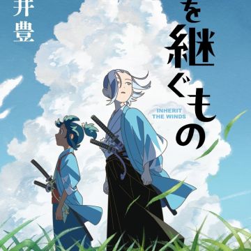 Supporting Cast for 'Kaze wo Tsugumono' Announced image 15